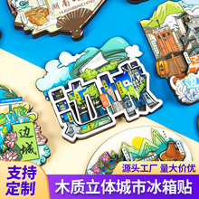 ���^�Ą�ľ�|������z�����N���еؘ˽��B�o��Ʒ�S�����l؛Դ