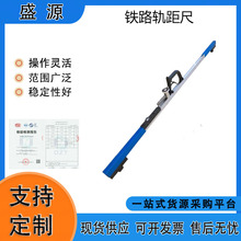 ܉����F·܉��ߵ���JTGC 600 900 1435�f����0��1��2������ʽ�