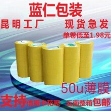 ���f����z�����l���䌒����z�����S����b�����z����ճ