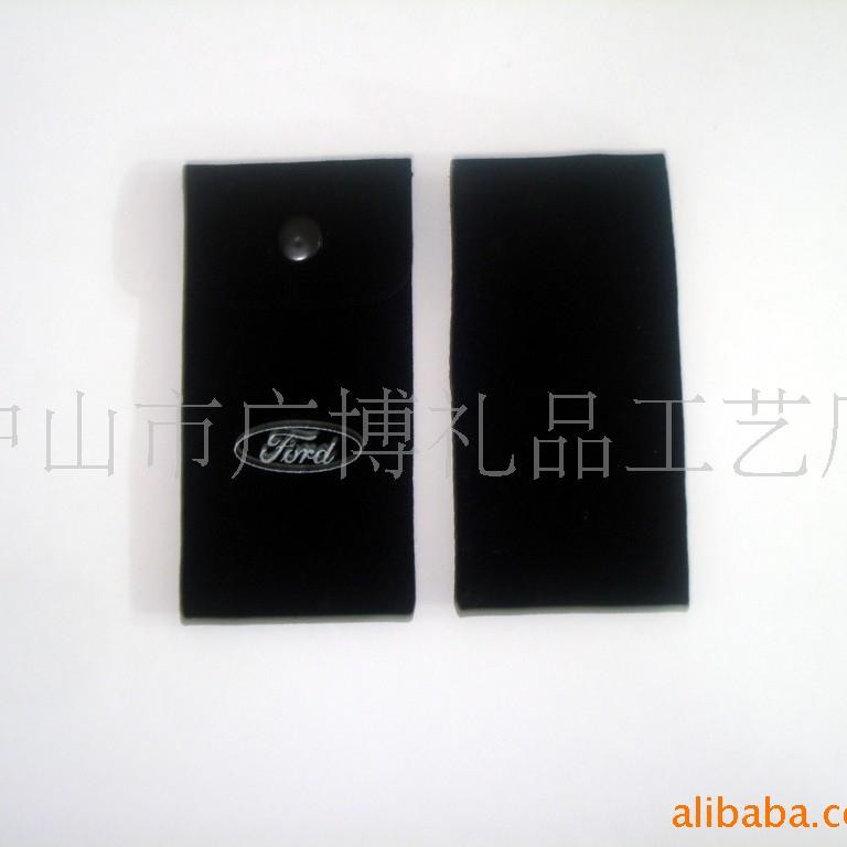 高级感首饰收纳袋按扣绒布袋项链戒指首饰袋直角翻盖珠宝包装布袋
