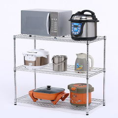 A5L廚房家用儲物架金屬置物架微波爐三層架子四層收納架可調節定