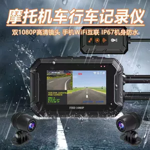 Motosiklet Sürüş Qeydedicisi Ön Arxa İkili Qeyd HD Gecə Görüşü GPS