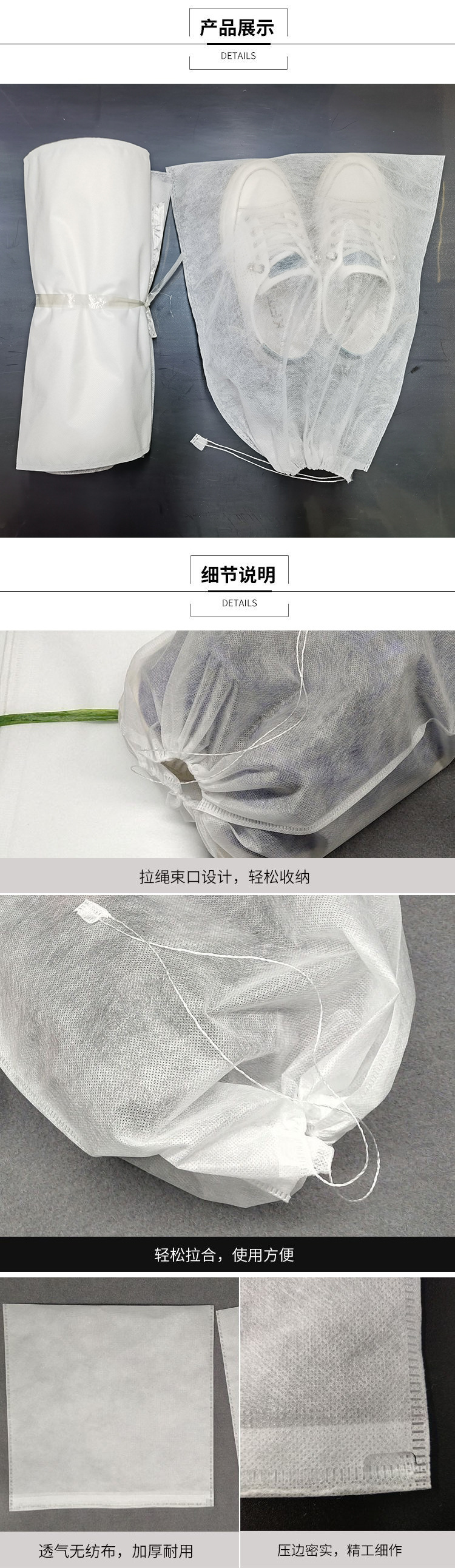 鞋子收纳袋防黄袋