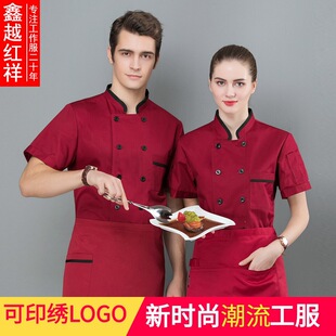 ӡ��logo�N�������������ļ�͸���p�ſ۰�ɫ��N����N�N����Ů