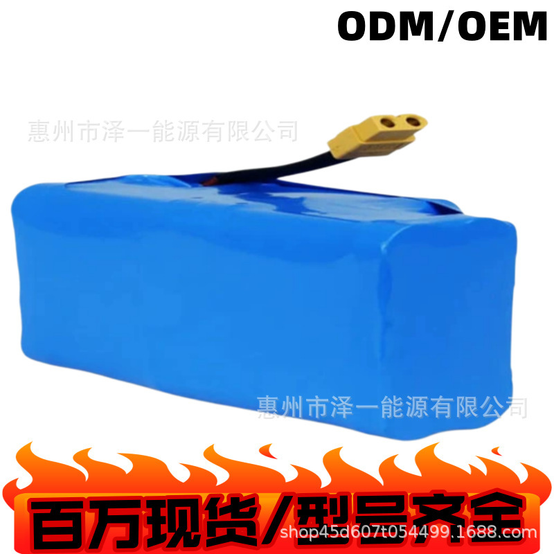 Battery Pack 32140 Battery Swimming Pool Cleaning Robot 3.7V Lithium Battery 11.1V 14.8V 1865 Battery Pack 32140 Battery Swimming Pool Cleaning Robot 3.7V Lithium Battery 11.1V 14.8V 1865