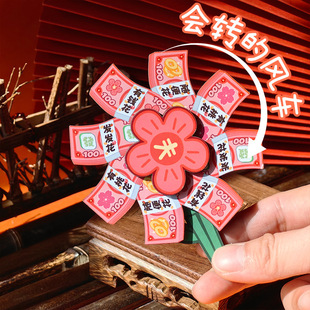 2026�R����ؔ�L܇��������N�Ҿ������b�ľ�|�����N�k���Č��F؛