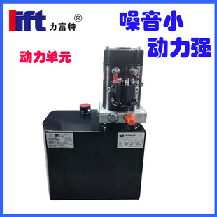 lift��������ȫ늄Ӳ�܇Һ����Ԫ