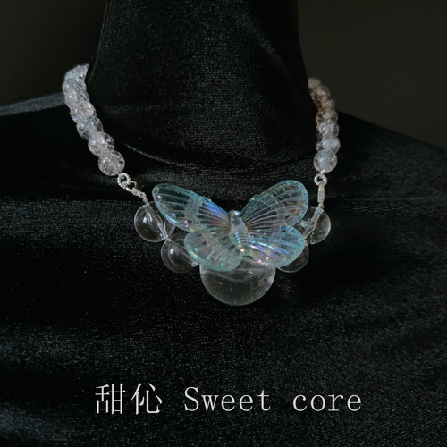 sm sexy butterfly caladium mouth plug saliva ball to stimulate the gag and saliva plug utensils to stimulate and tease saliva tools