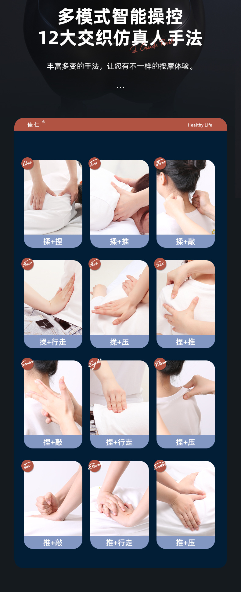 790详情页(上)_11.jpg