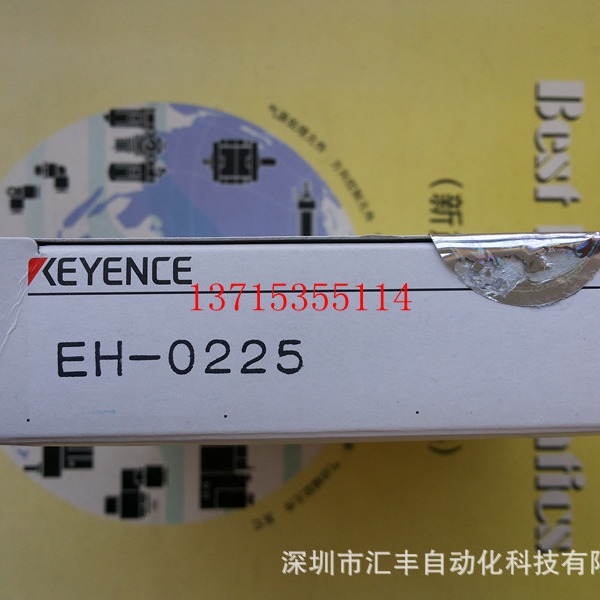 KEYENCE基恩士原装  EH-0225
