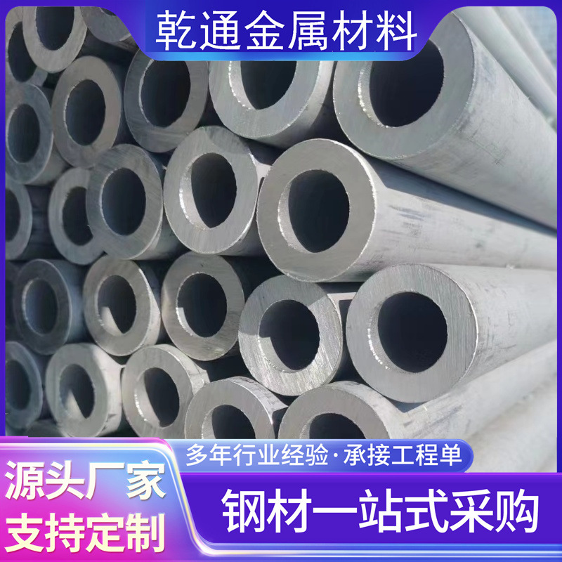 厂家430 439 409L 410  441不锈钢焊管工业管 消防空调排期排烟管