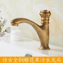 �¹��S�~����ˮ���^ϴ����Ӻ����ͥԺ���@����ʯ�͹�����ˮ���^