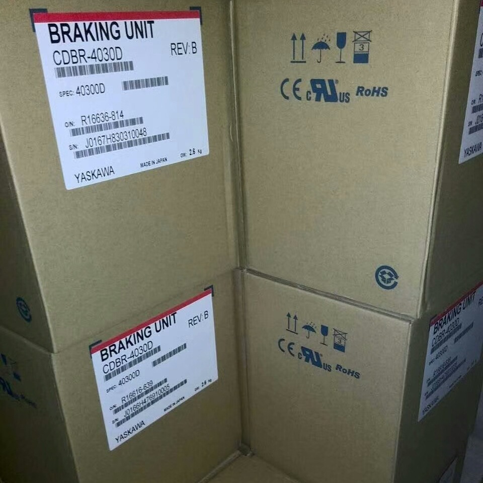 CIMR-VB2A0004 CIMR-VB2A0002 CIMR-VB2A0001 变频器全新现货议价