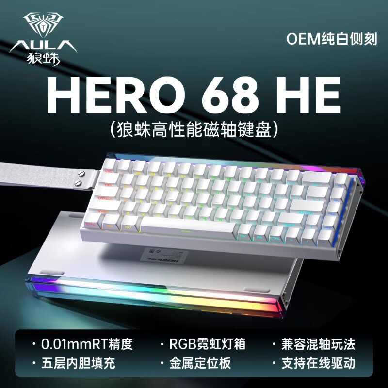 Wolf Spider Win60/Hero68He Series Magnetic Axis Wired Keyboard with Rgb Lighting Effect and High-Performance Switches for E-Sports Gaming