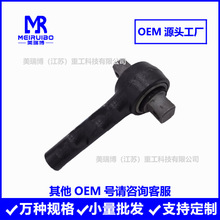 R301024 E2639 345610&zwnj; 358015018 46610����ͷ������������ֻ�