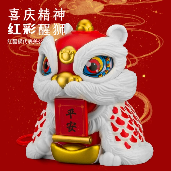 Red national trend lion dance [bag]
