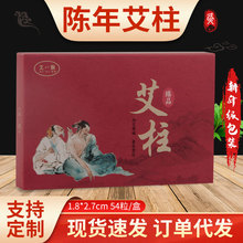 ���һ�w��54��60:1������갬�ݰ��q�������l�������������a���l