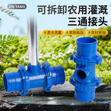 �ɲ�ж�r�ù����ͨ���^ˮ�����ٻ���^����ˮ�����^����ˮ�����^