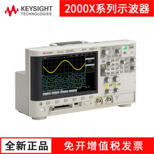 �ǵ°��݂�2000Xϵ��DSOX/MSOX2002A 2014A 2022A2024A����ʾ����