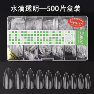 ���׵��͸���۟o�۳������m���N��ȫ�N���ü�ָ��Ƭ���μ�A�^��