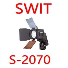 奥视威（SWIT）奥视威 Swit COB集成LED新闻灯  高显指 面阵光 无