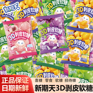 �����섃Ƥ��֭ܛ�Ǫ������b�Y��ϲ�ǃ�ͯ�W�t���e��ʳ�ǹ����l