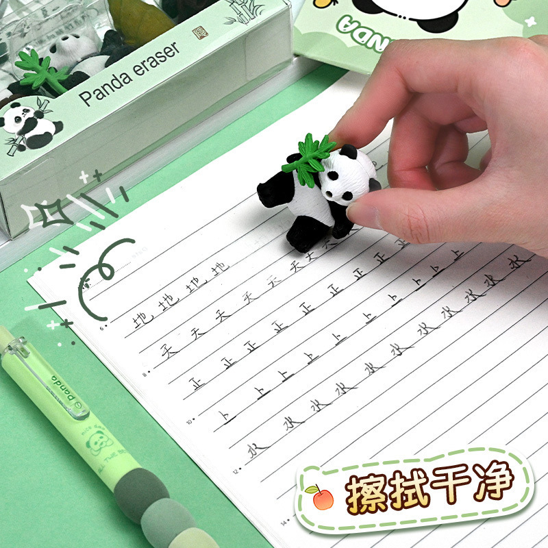 クロスボーダー立体パンダ消しゴム高颜値铅笔消しゴムセット学习用品アイデアdiyリムーバブル消しゴム|undefined