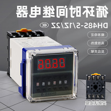 DH48S-S@rg^߾ͨӕr 220v24v12v380vѭh