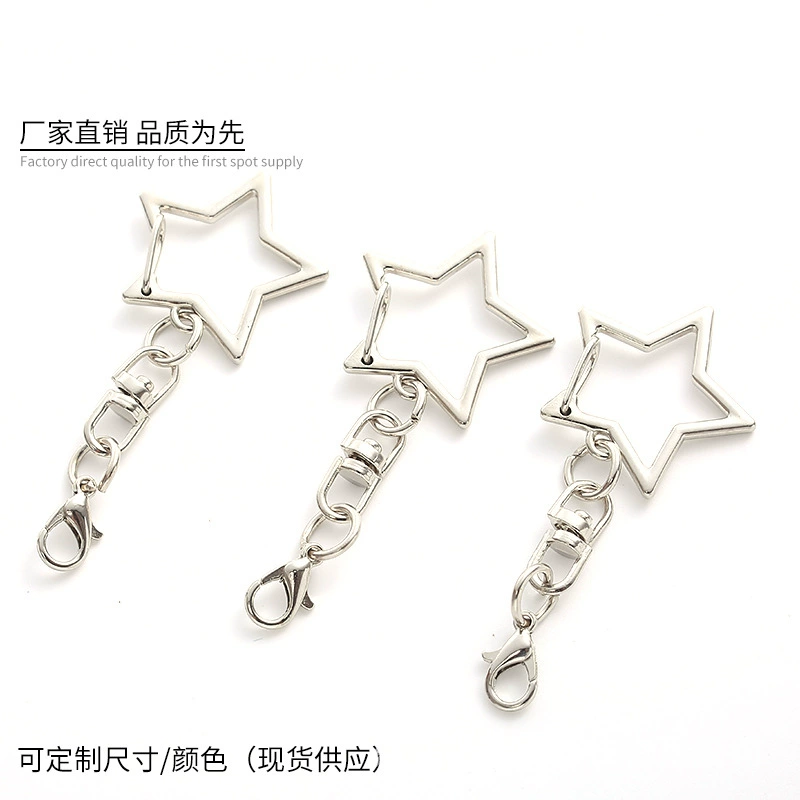 Creative metal keychain, accessory, accessories, DIY