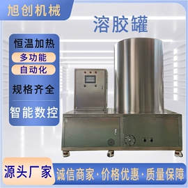 涂布机;其他涂装设备;涂装配件