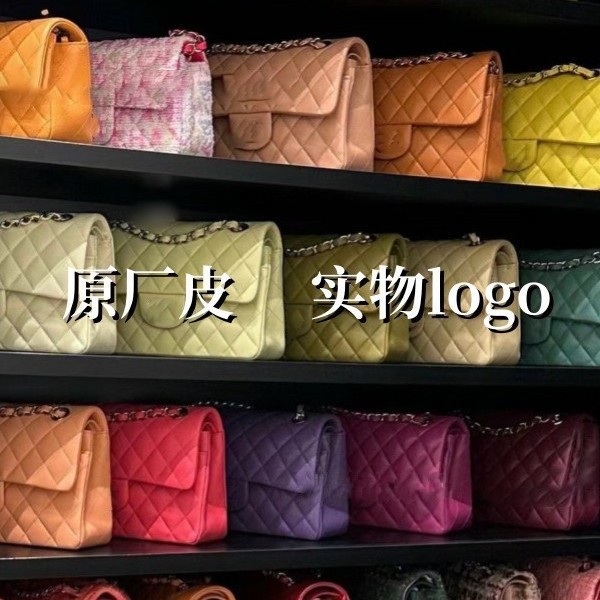 하이 버전 오리지널 가죽 작은 향 19 가방 쓰레기 봉투 토트 백 호보 가방 WOC 가방 마름모 체인 큰 브랜드 가방