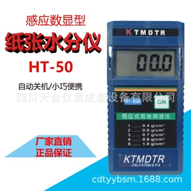 压力表;蝶阀;其他实验仪器