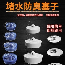 ˮ��©��ϴĘ���ˮ����ԡ��ϴ�ֳ����z������ˮ������ˮ���ܷ���