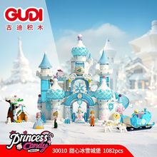 �ŵ�ƴװ��ľ���Ĺ���������װ�λ���������ģ��Ů���ʼҳǱ�����