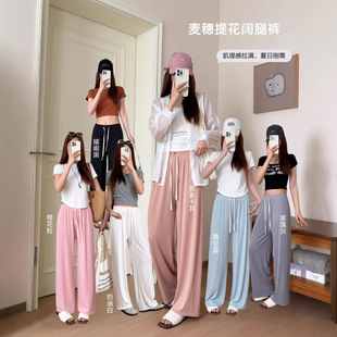 �����Ứ���z���ѝŮ�ļ��¿���������ϵ�ֱͲ���eѝ�ޏ��Lѝ��