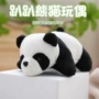 儿童卡通可爱毛绒玩偶