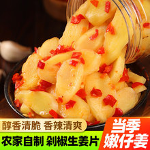 �����خa�罷����Ƭ��ʳ�r�����������ݽ��۽������н�����ݲ�