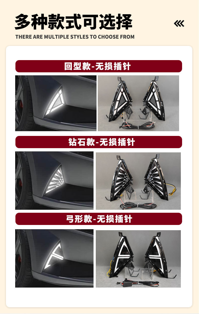 Suitable for 21 Models of Hyundai Elantra Daytime Running Lights, Seventh-Generation Elantra Front Fog Lights, Special Modified Led Bar Lights
