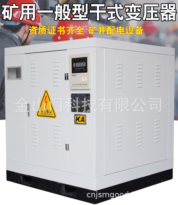 微信图片_20210320103705