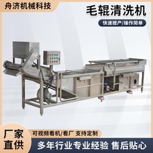 ����ë݁��ϴ�C�˅����w��ϴ�O��݁ˢʽ���ë݁ȥƤ�C������ϴ�C