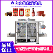 ȫ�Ԅ��u�Ϲ��b�C ţ���u���b�C�����u�����u���b�C�㹽�u���b�C