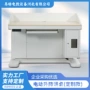 升降高档电动会议室讲桌