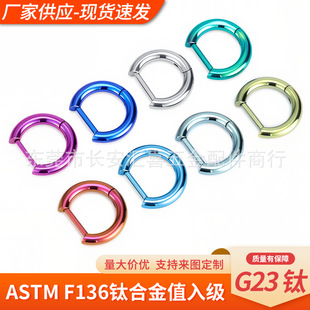 F136⁺Ͻ�G23ֱ�D�ζ��h����ᔱǴ���Ȧ���۴��̎׺�