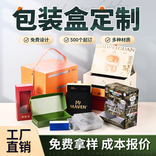 ���b�ж��Ʋʺв��~���ֶY�ж������w������w�л��yƷ���㼈����