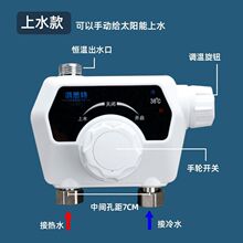 �a�ػ�ˮ�y̫����{�������ԄӜؿ��y��ˮ���_�P��ԡ����������^