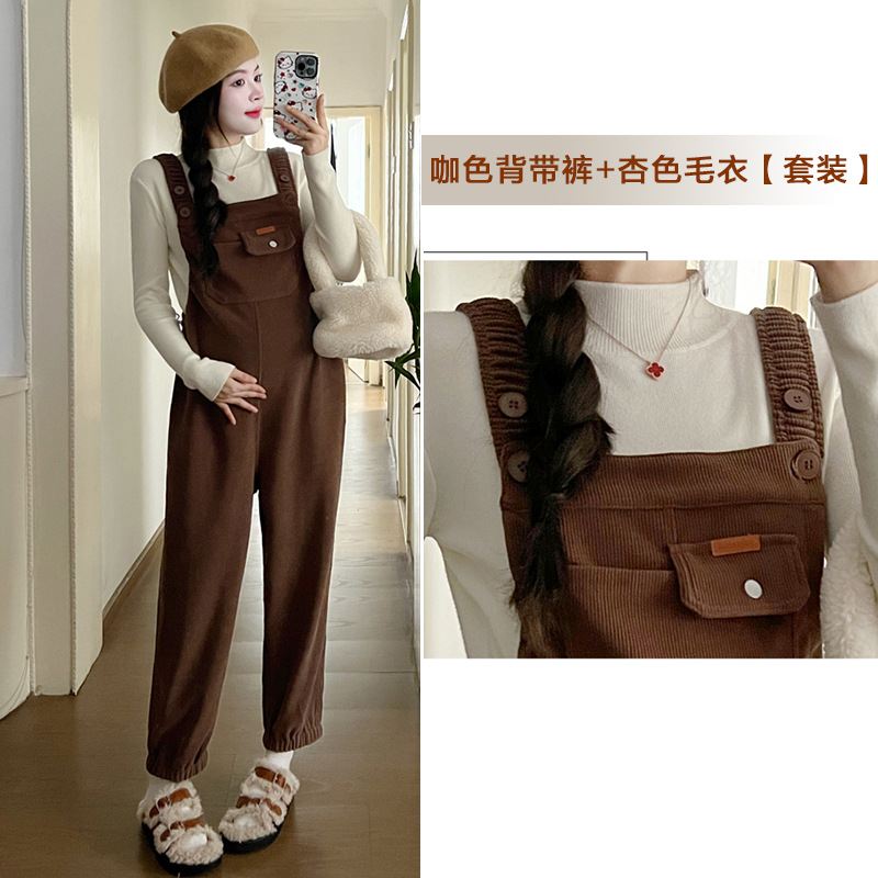 Brown suspender pants + apricot sweater