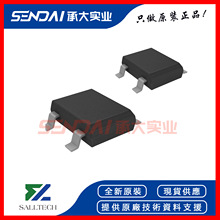 ����΢һ������ DB106S ��Ƭ�����Ŷ� 1A 800V ԭ��ԭװ DBS