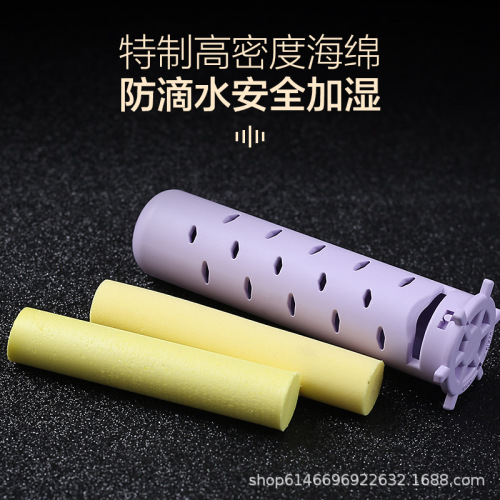 SOLO Guitar Humidifier, Guitar Instrument Humidifier, Classic Folk Electric Guitar Sound Hole Maintenance, Anti-Dry, Discount