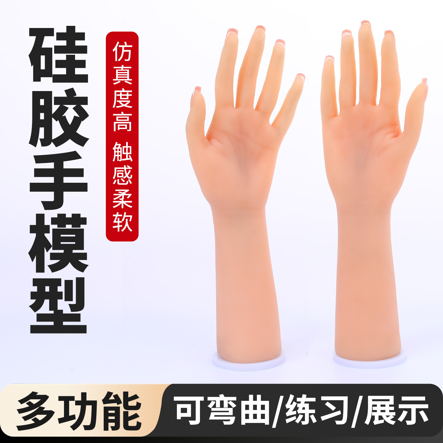 ��ģ ������ģ�ص��� �¿���ϸ�����˵�ģ���йؽ�����轺��ģ