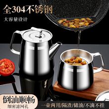 �羳304���P䓞V�͉؎��V�W�������N�����Ã��͹������V�ʹ��l